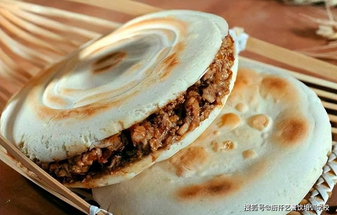 學肉夾饃去哪里學？肉夾饃培訓去哪學？