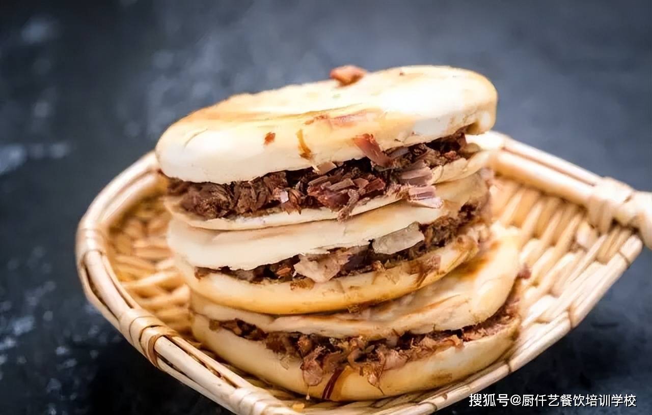 學肉夾饃去哪里學？肉夾饃培訓去哪學？