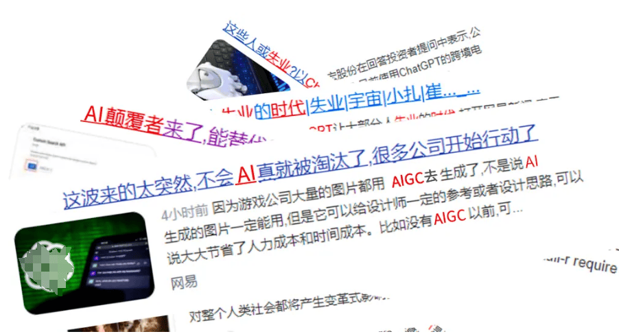 ai課程線上培訓(xùn)開課了，男女可報(bào)！