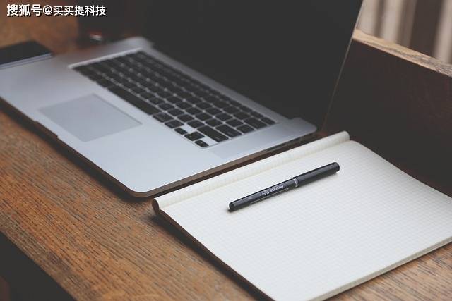 為什么要做商城網(wǎng)站？商城網(wǎng)站制作方法