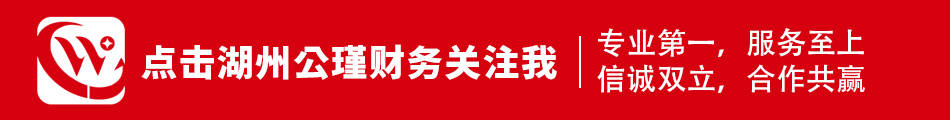 四個人合伙開公司，股權(quán)得怎么分配呀？