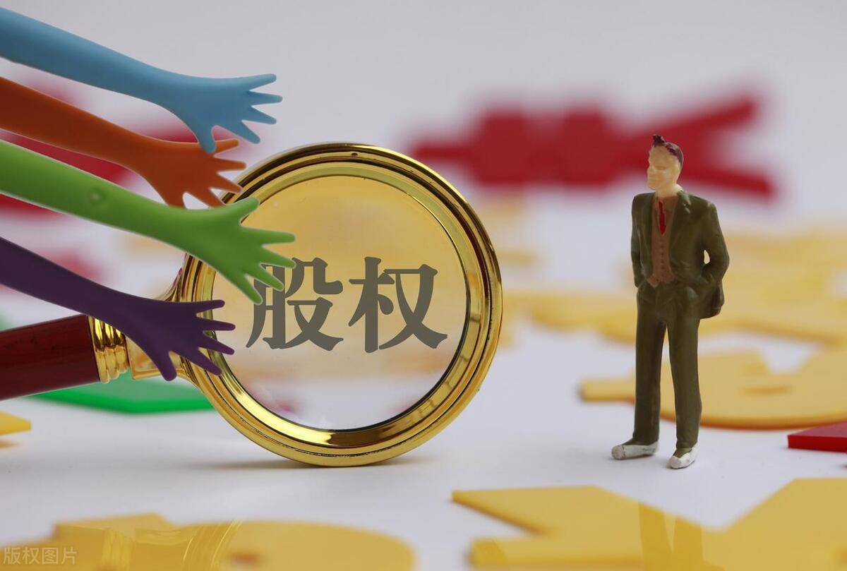 四個人合伙開公司，股權(quán)得怎么分配呀？
