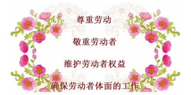 把周朝帝王奉為圣人是想做奴隸還是想做奴隸主？