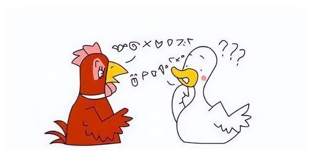 把周朝帝王奉為圣人是想做奴隸還是想做奴隸主？