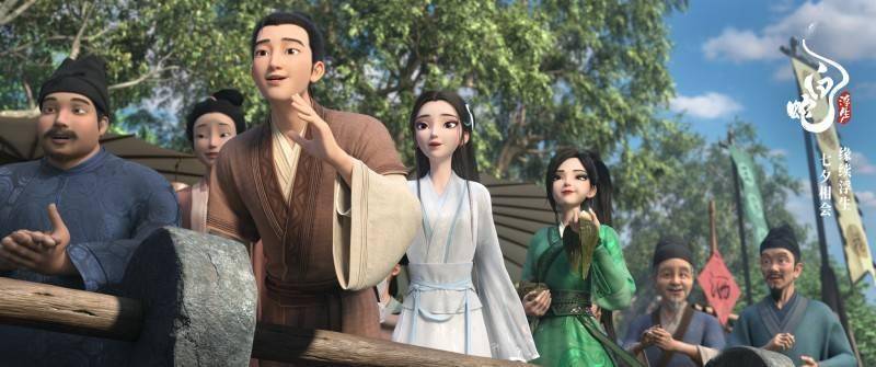 獨(dú)家為《白蛇：浮生》提供云渲染服務(wù)，騰訊云助追光動(dòng)畫奉上視效盛宴