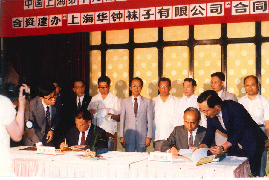 82歲日本企業(yè)家：在中國，我有干不完的工作｜對話白玉蘭獎獲得者