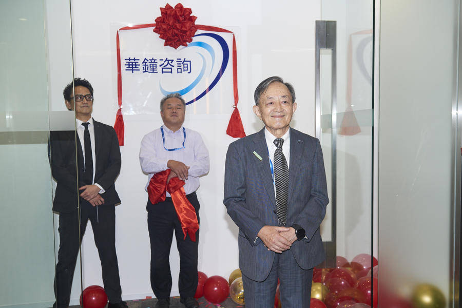 82歲日本企業(yè)家：在中國，我有干不完的工作｜對話白玉蘭獎獲得者