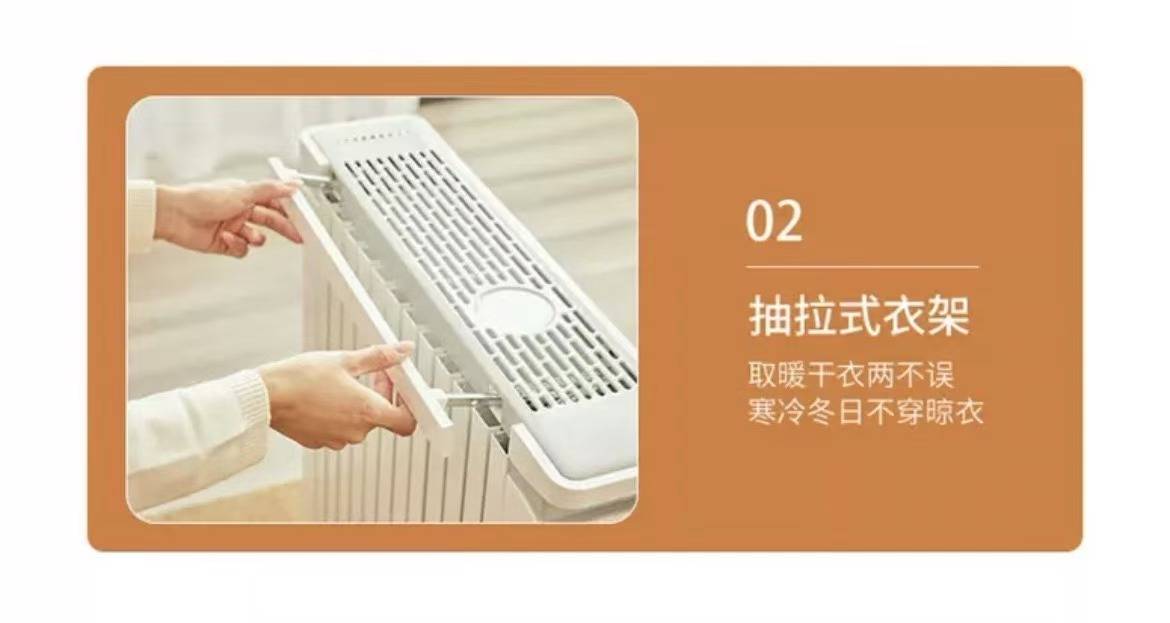 溫度近600攝氏度、瞬間引燃紙張，“取暖神器”暗藏危險