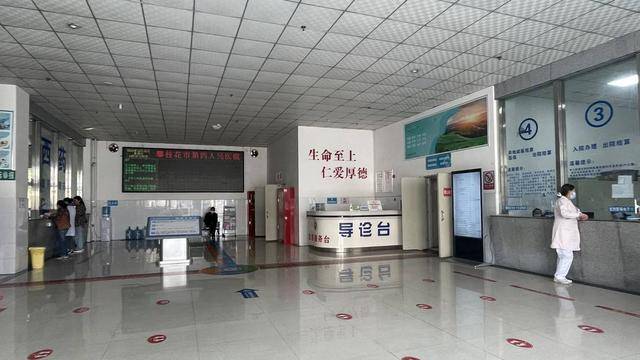保衛(wèi)科副科長一路升任“一把手” 四川攀枝花第四醫(yī)院院長“落馬”，履歷引熱議