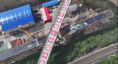 國內(nèi)首例！在湖北，“超級工程”空中“轉體”！