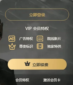 有上海市民突然收到：將自動(dòng)扣款5000元！警方緊急提醒