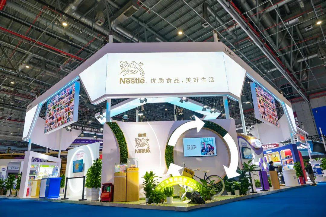耐克、百事、聯(lián)合利華、大眾、樂高、lululemon、華住……舊友新朋共話進博｜聚焦進博會