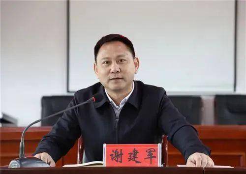 長期打牌賭博，湖南一縣委原書記涉賄被逮捕