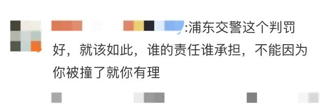 女子闖紅燈被撞反問“車主無責嗎？”，交警的回答全網怒贊！
