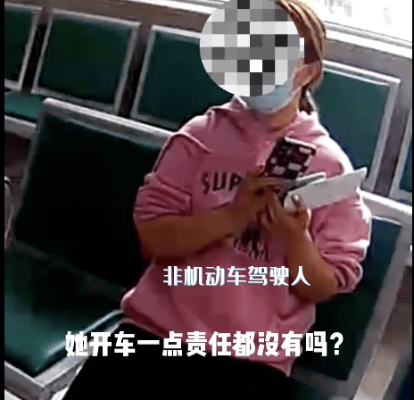 女子闖紅燈被撞反問“車主無責嗎？”，交警的回答全網怒贊！