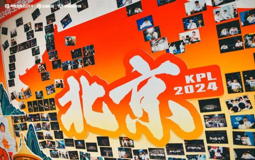 現(xiàn)場超3萬人！昨晚北京朝陽這里有場頂級電競賽