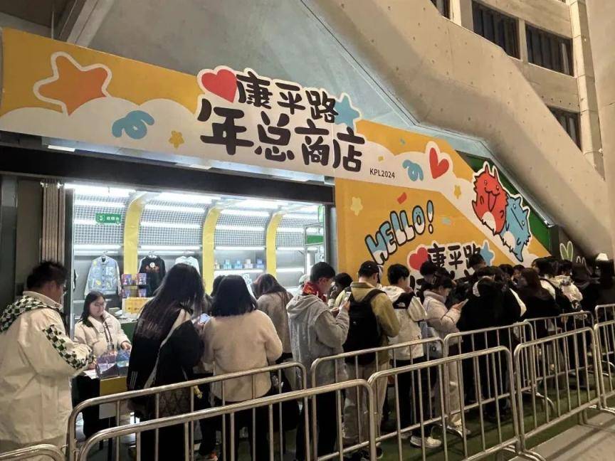 現(xiàn)場超3萬人！昨晚北京朝陽這里有場頂級電競賽