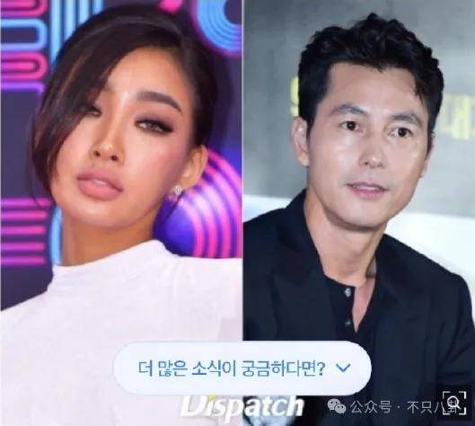 又發(fā)現(xiàn)新孩子了！這位50多歲大叔私生活這么混亂嗎？