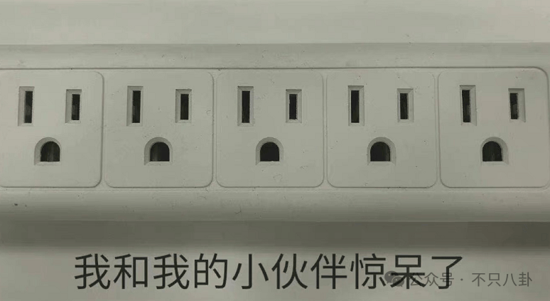 又發(fā)現(xiàn)新孩子了！這位50多歲大叔私生活這么混亂嗎？
