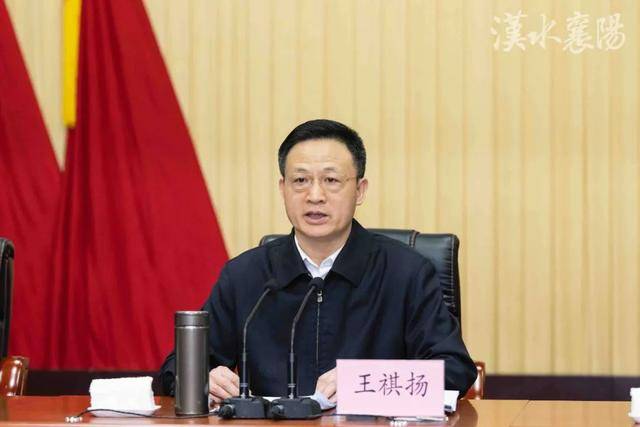海南省委常委、三亞市委書記到任