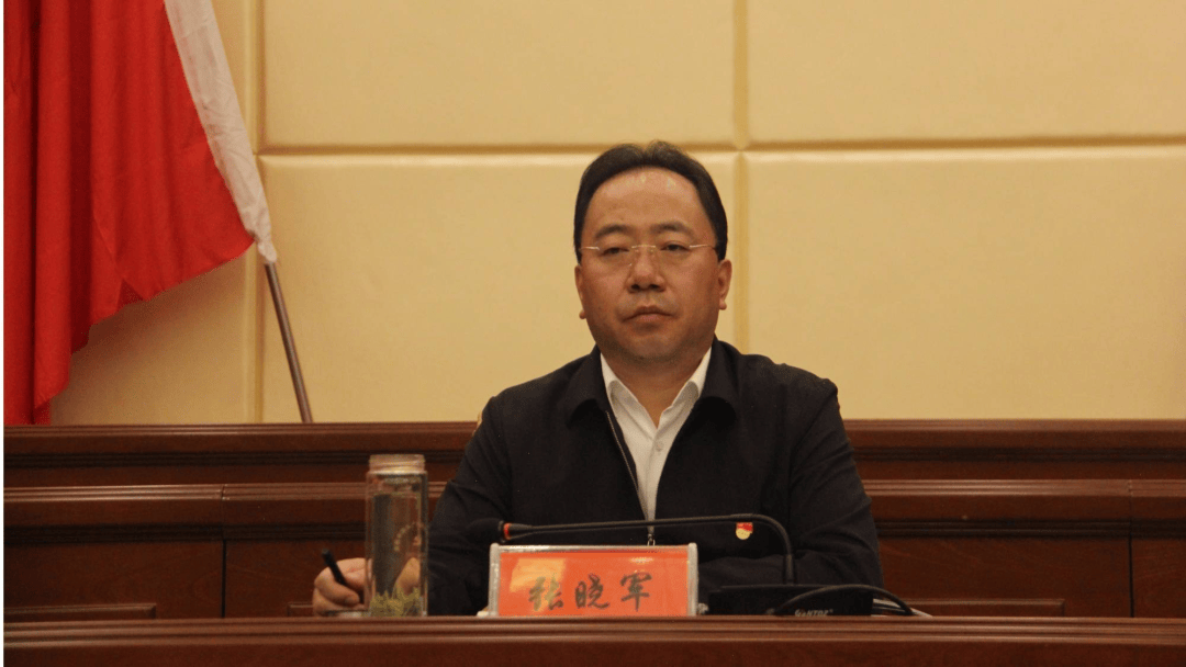 調(diào)崗5個(gè)月后，張曉軍主動(dòng)投案