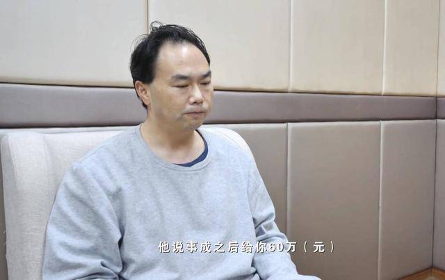 四川巴中落馬衛(wèi)生院院長(zhǎng)：我能用CT看透他人病因，卻照不透自己的貪念