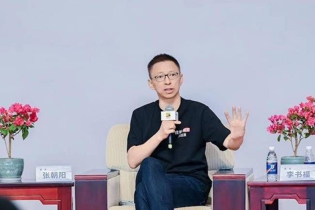 張朝陽直言35歲失業(yè)是年齡歧視：沒有機會就自己創(chuàng)造機會