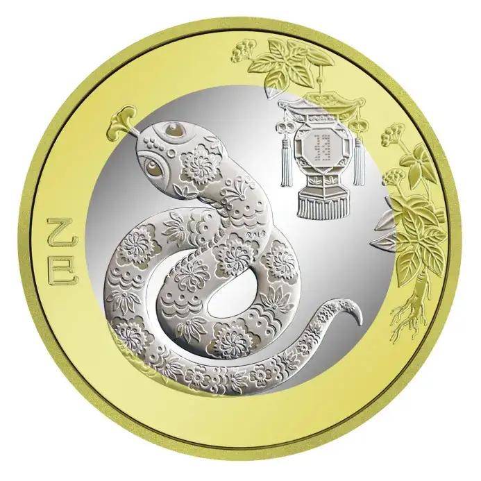 2025年賀歲紀(jì)念幣和紀(jì)念鈔來了！預(yù)約攻略→