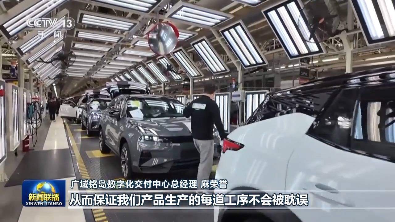 新思想引領(lǐng)新征程丨工業(yè)互聯(lián)網(wǎng)提速 為新型工業(yè)化提供強(qiáng)勁動能
