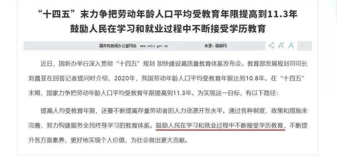 定了！已明確！陜西1969-2008年出生的人恭喜了！12月10日開始實行！