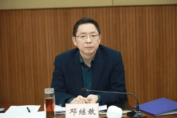 安徽最新人事調(diào)整！