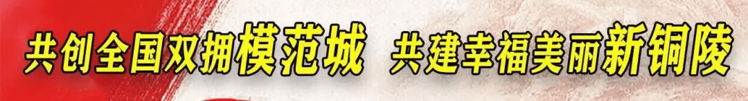 安徽最新人事調(diào)整！