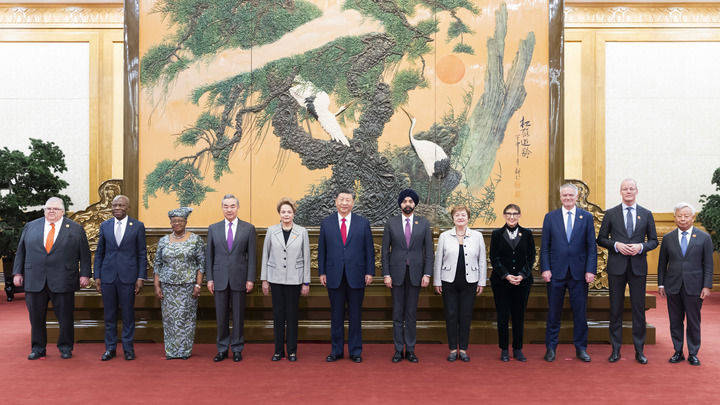 習(xí)近平會(huì)見主要國(guó)際經(jīng)濟(jì)組織負(fù)責(zé)人