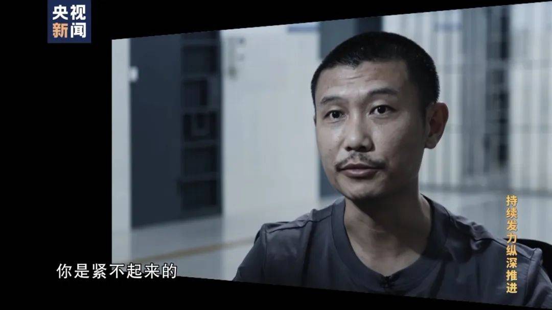 李鐵，判了！
