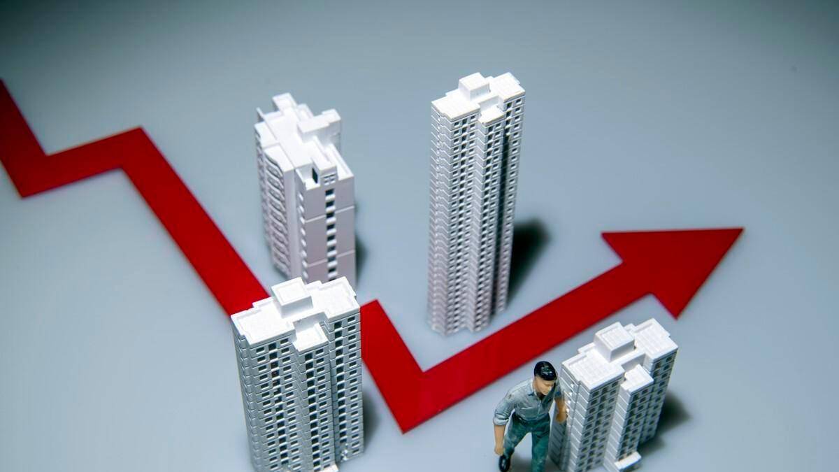 官方定調(diào)穩(wěn)樓市，用力推動(dòng)止跌回穩(wěn)；專家：意味著不僅有新政策，而且力度會(huì)加大