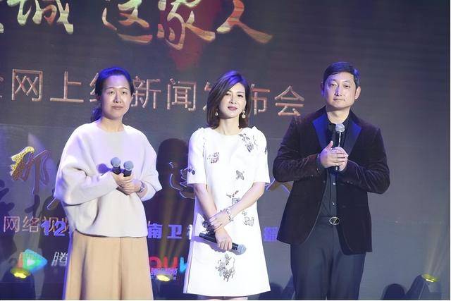 富商周旭輝，44歲娶小12歲女星童蕾，獲刑3年后，妻女過得如何？