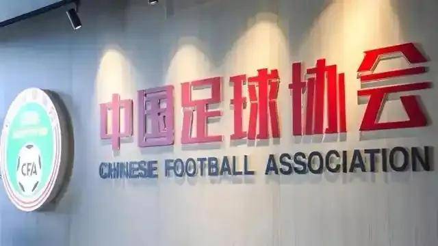 十余名球員發(fā)聲：他們憑什么？