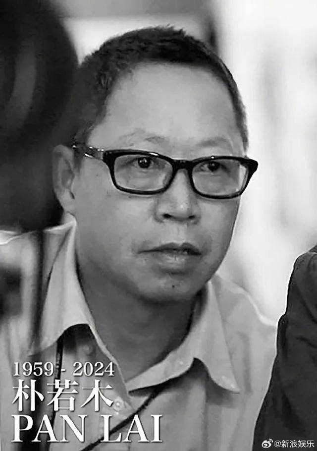 太突然！他在家中去世，享年65歲
