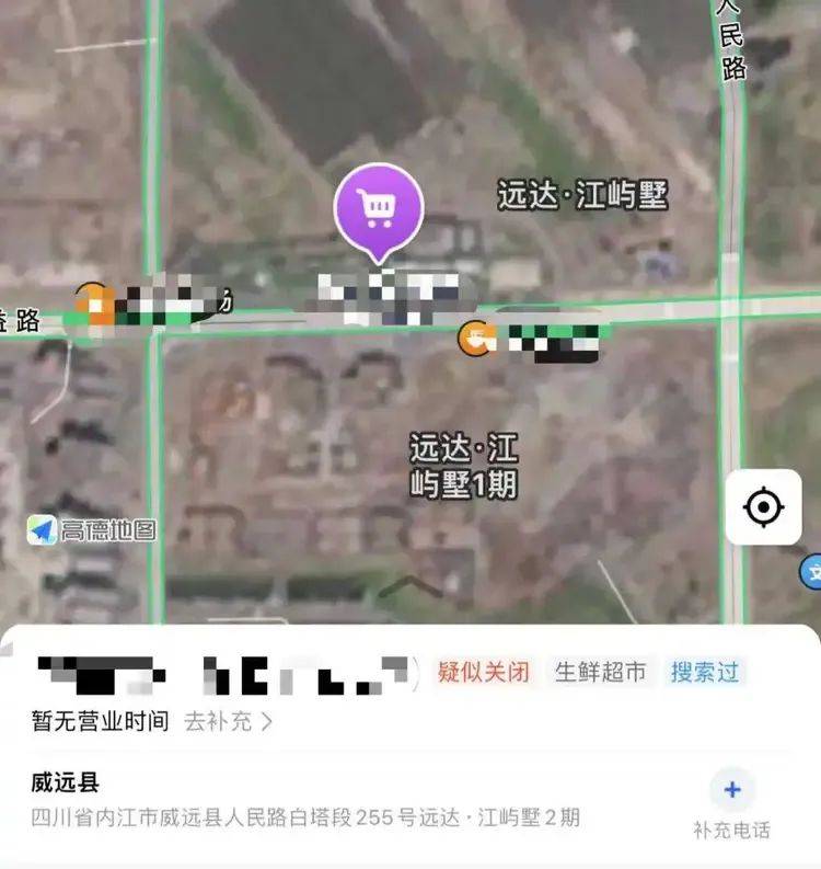 7歲孩子墜樓身亡！網(wǎng)友稱事發(fā)時(shí)，其父正在裝修作業(yè)？