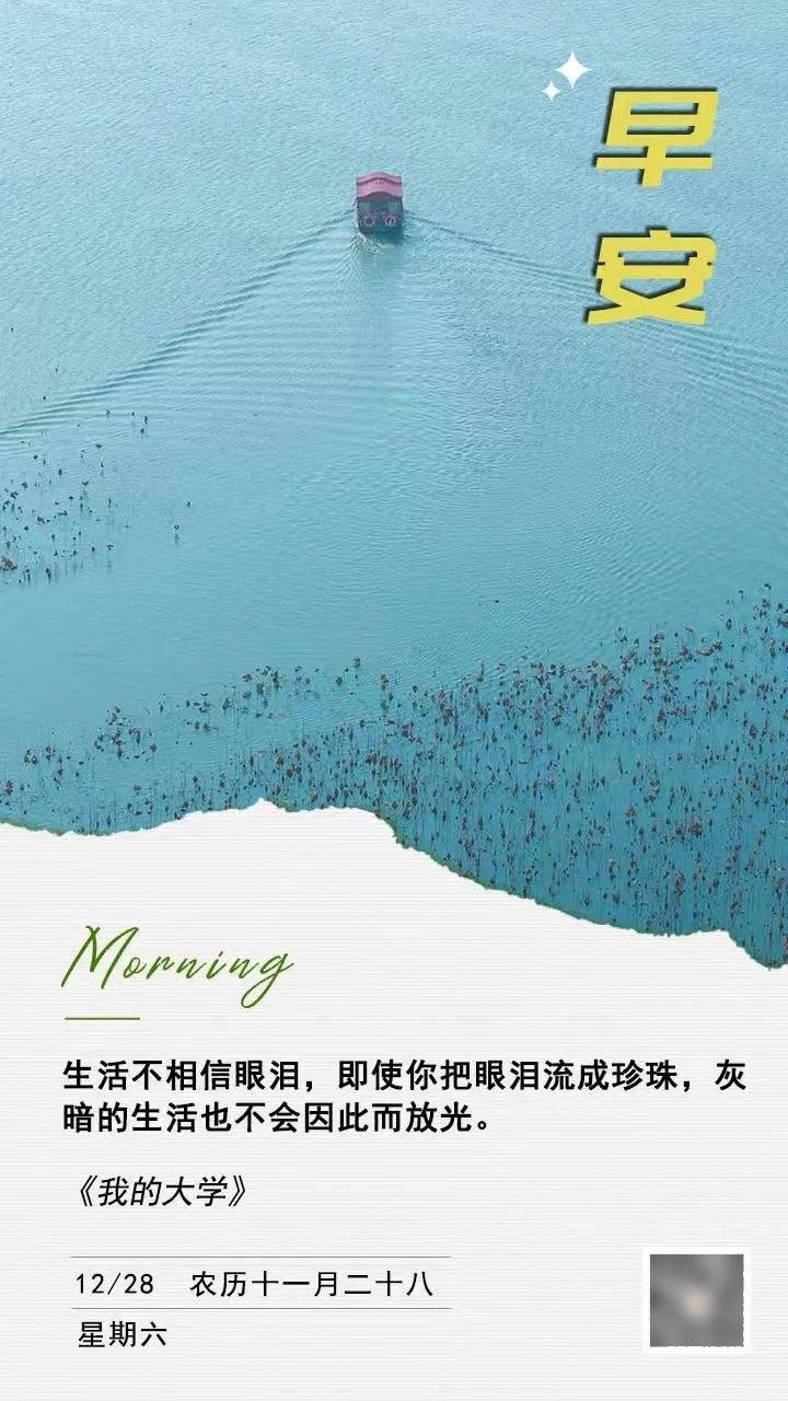 江蘇省紀(jì)委監(jiān)委：王力軍被查！