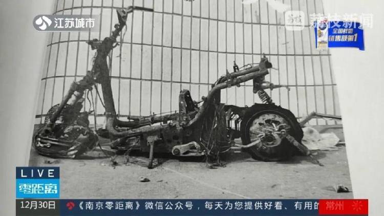 電動(dòng)車半夜在家充電突發(fā)爆炸，18歲孩子身亡，整車涉嫌改裝轉(zhuǎn)手多次