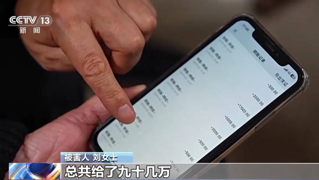20歲兒子死在緬北，媽媽“傾家蕩產(chǎn)都要去救他”，被騙90萬元