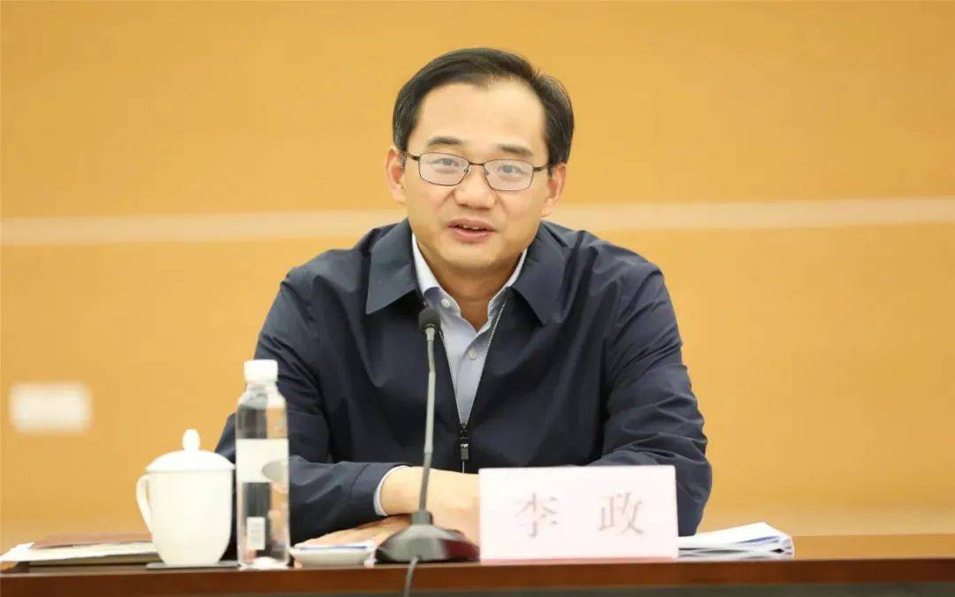 上海市委常委李政，有新職務(wù)