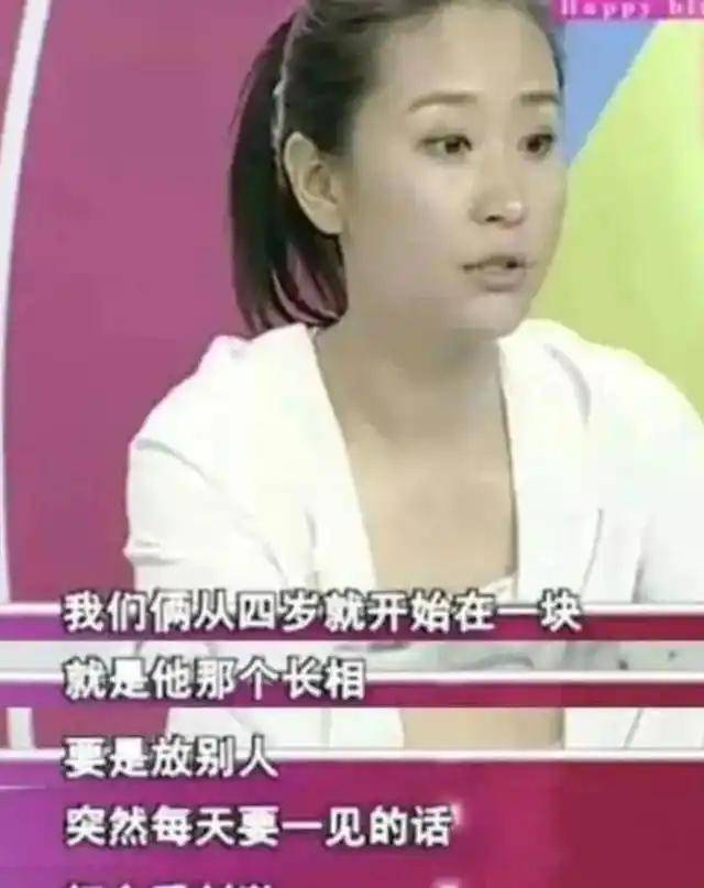 苗圃：父親病重讓羅晉掏空積蓄，出院后轉(zhuǎn)身嫁給了大21歲百億富商