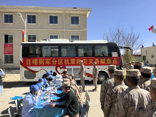 緊急馳援！西藏軍區(qū)部隊(duì)第一時(shí)間趕赴震中