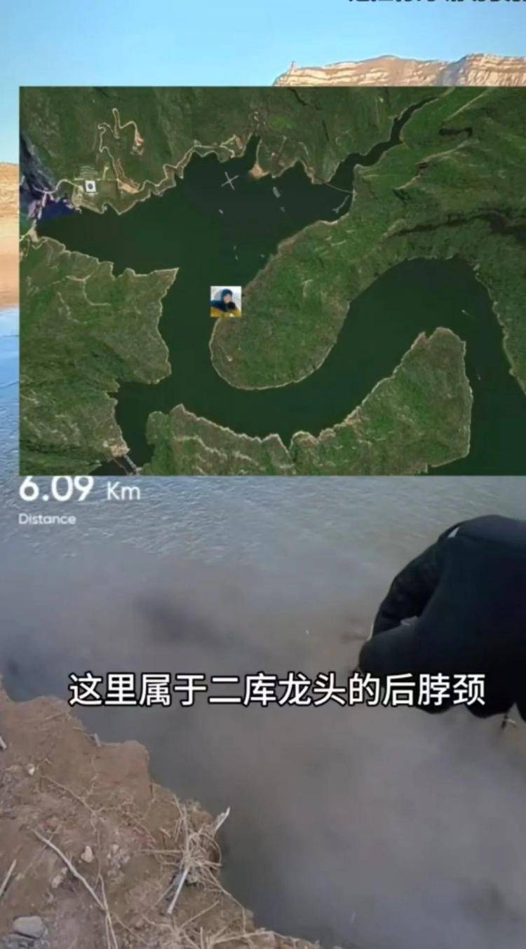 曾兩度發(fā)現(xiàn)遺體的博主“猛蛇過(guò)江”，在太原一水庫(kù)疑又發(fā)現(xiàn)人類(lèi)遺??？當(dāng)?shù)鼗貞?yīng)