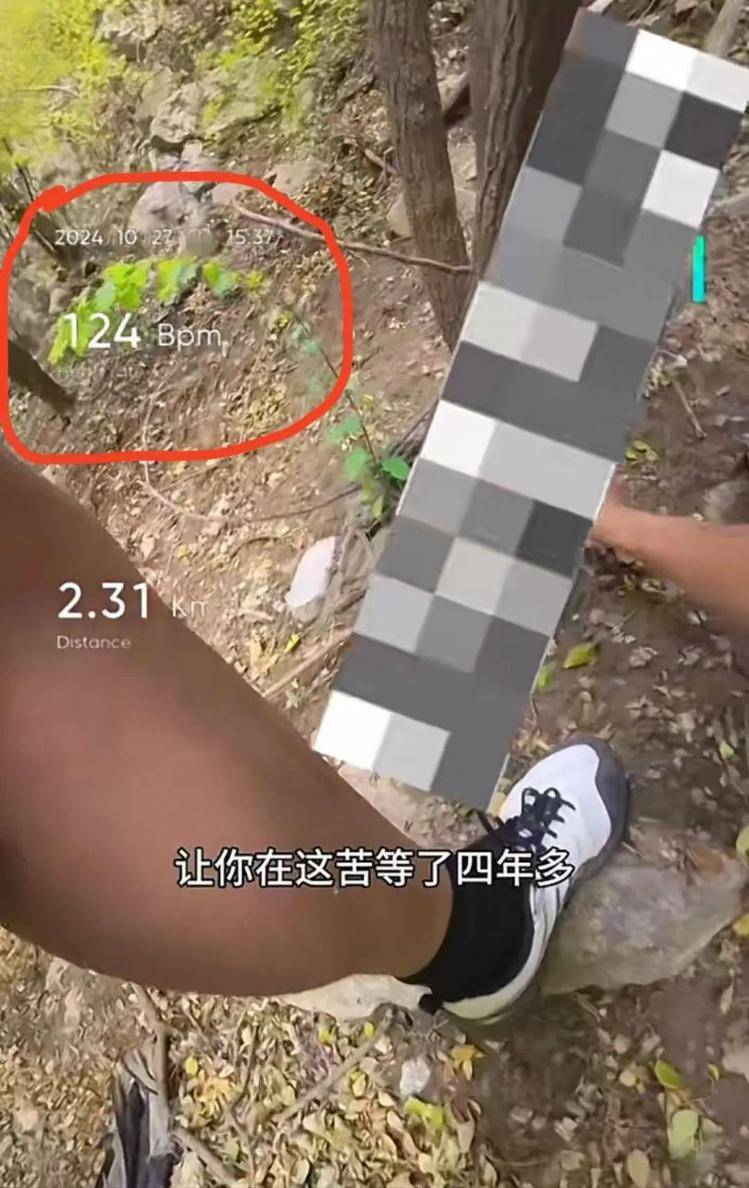 曾兩度發(fā)現(xiàn)遺體的博主“猛蛇過(guò)江”，在太原一水庫(kù)疑又發(fā)現(xiàn)人類(lèi)遺?。慨?dāng)?shù)鼗貞?yīng)