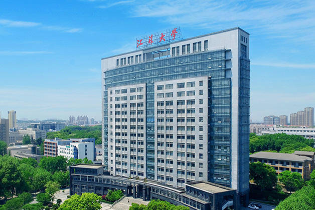 江蘇大學教師吐槽考核“一刀切”：新增800余門課程，有理科老師為教學學時達標去教軍事理論