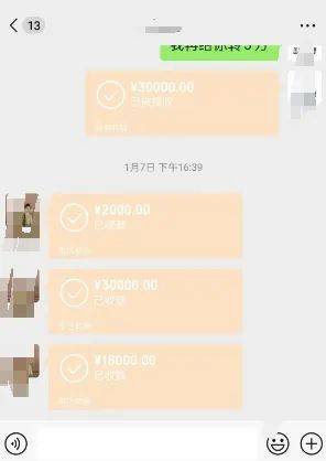 安徽一旅行團(tuán)要求退一個(gè)多月后赴泰國(guó)的飛機(jī)票，2300元僅能退200多元？春秋航空回應(yīng)