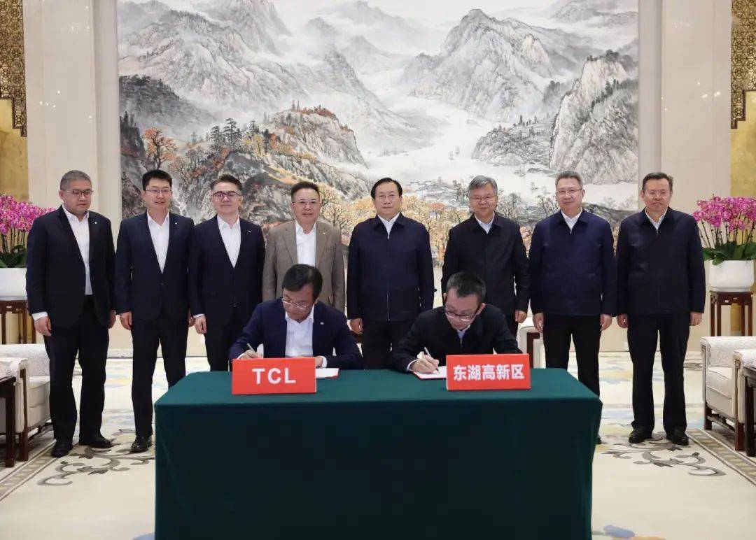 王忠林李殿勛與TCL集團(tuán)董事長(zhǎng)李東生座談